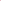 Girls Pink Cargo Pants with Side Pockets