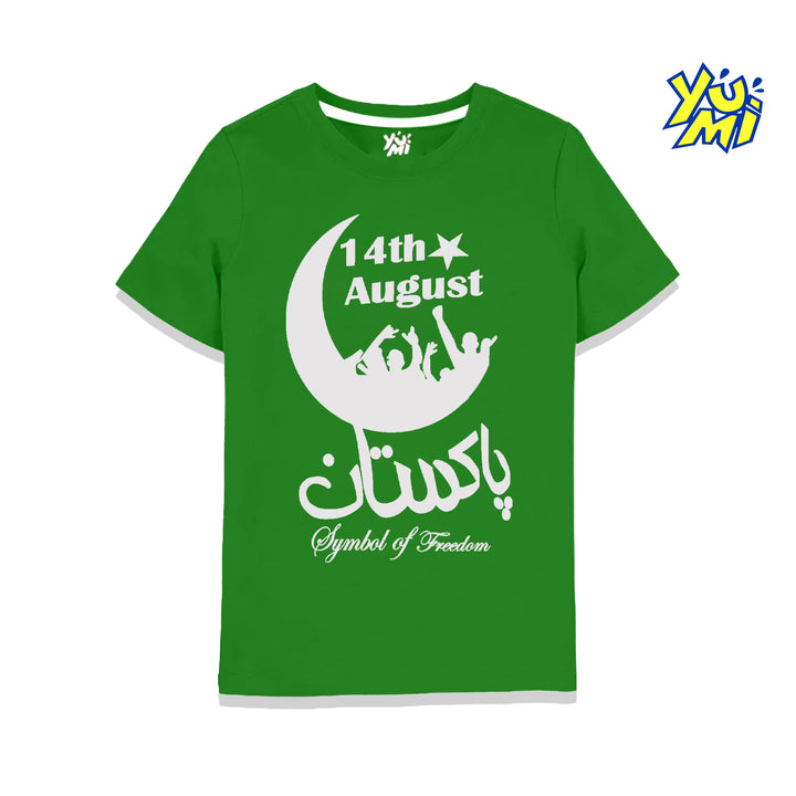 Pakistan Independence Day Kids Green T-Shirt - YUMI.PK