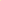 Plain mustard yellow cotton T-shirt for kids hanging on wooden hanger